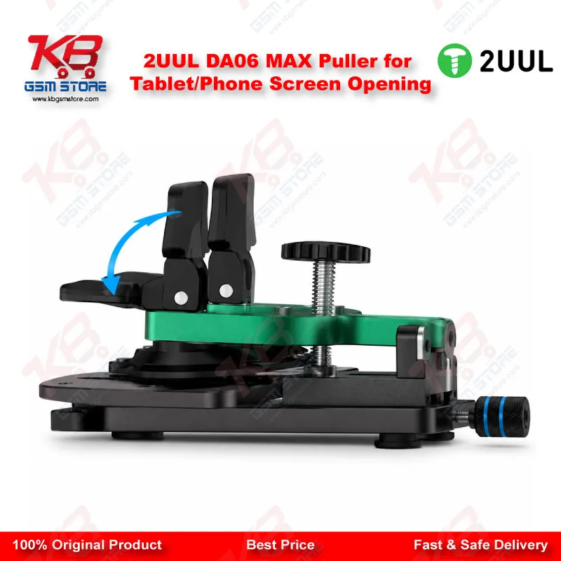 2UUL DA06 MAX Puller for Tablet/Phone Screen Opening