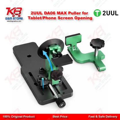 2UUL DA06 MAX Puller for Tablet/Phone Screen Opening