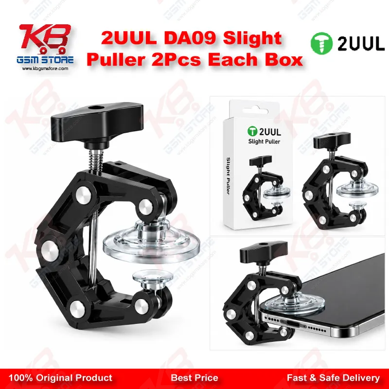 2UUL DA09 Slight Puller 2Pcs Each Box