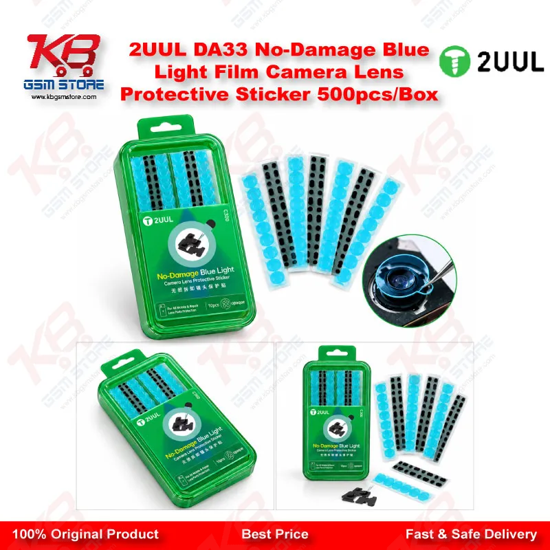 2UUL DA33 No-Damage Blue Light Film Camera Lens Protective Sticker 500pcs/Box