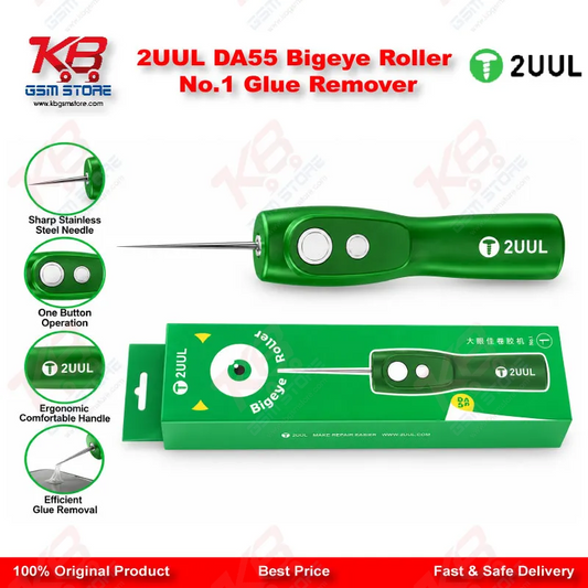2UUL DA55 Bigeye Roller No.1 Glue Remover