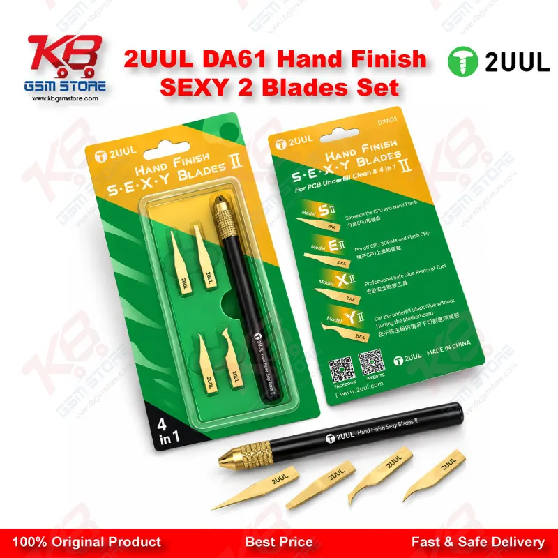 2UUL DA61 Hand Finish SEXY 2 Blades Set