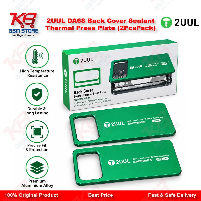 2UUL DA68 Back Cover Sealant Thermal Press Plate (2Pcs/Pack)