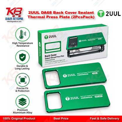 2UUL DA68 Back Cover Sealant Thermal Press Plate (2Pcs/Pack)