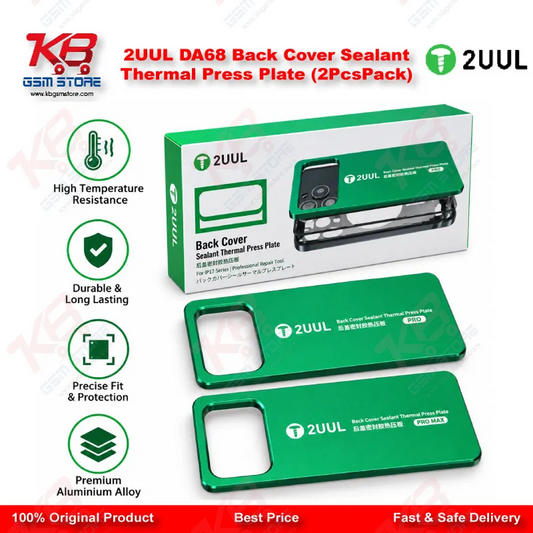 2UUL DA68 Back Cover Sealant Thermal Press Plate (2Pcs/Pack)