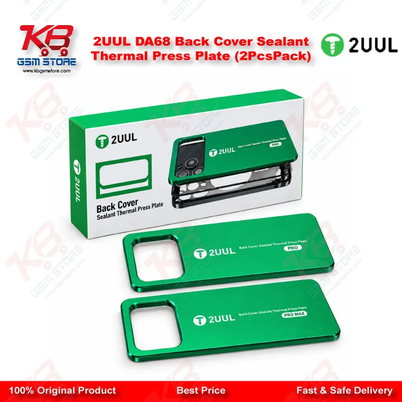 2UUL DA68 Back Cover Sealant Thermal Press Plate (2Pcs/Pack)