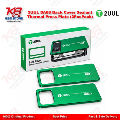2UUL DA68 Back Cover Sealant Thermal Press Plate (2Pcs/Pack)