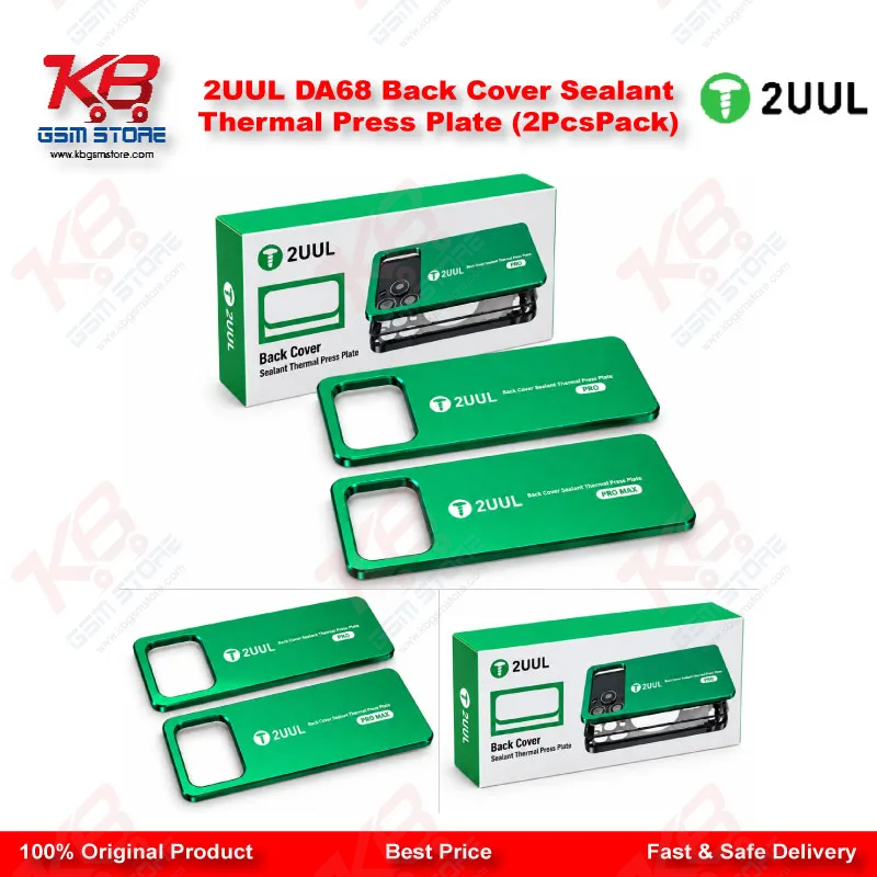 2UUL DA68 Back Cover Sealant Thermal Press Plate (2Pcs/Pack)