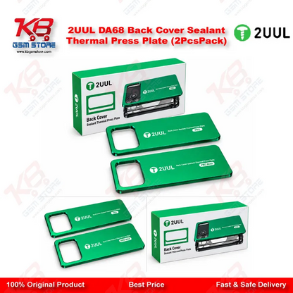2UUL DA68 Back Cover Sealant Thermal Press Plate (2Pcs/Pack)