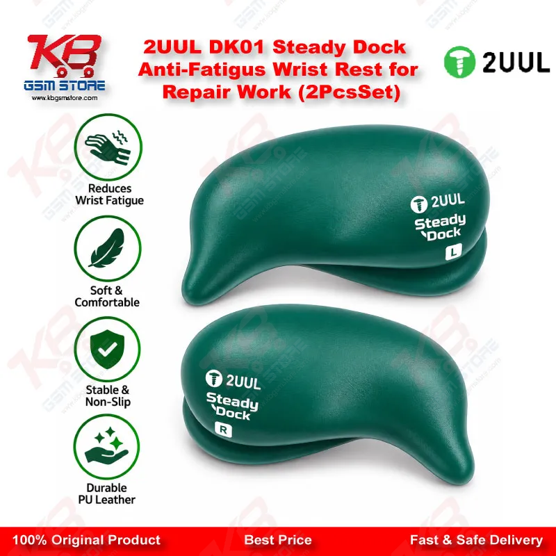 2UUL DK01 Steady Dock Anti-Fatigus Wrist Rest for Repair Work (2PcsSet)