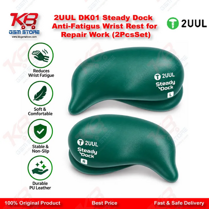 2UUL DK01 Steady Dock Anti-Fatigus Wrist Rest for Repair Work (2PcsSet)