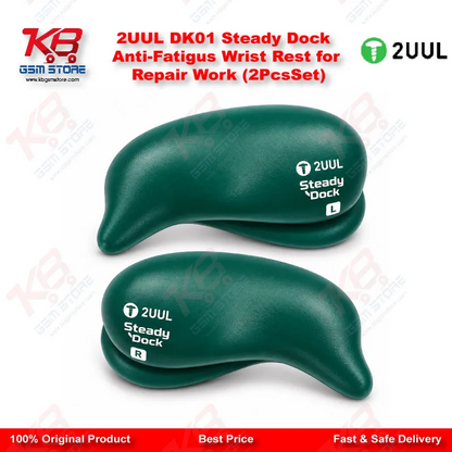 2UUL DK01 Steady Dock Anti-Fatigus Wrist Rest for Repair Work (2PcsSet)
