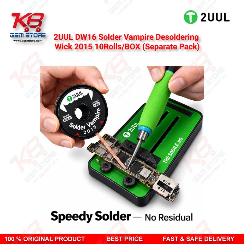 2UUL DW16 Solder Vampire Desoldering Wick 2015 – 2.0mm x 1.5m, 10 Rolls/Box (Separate Pack)