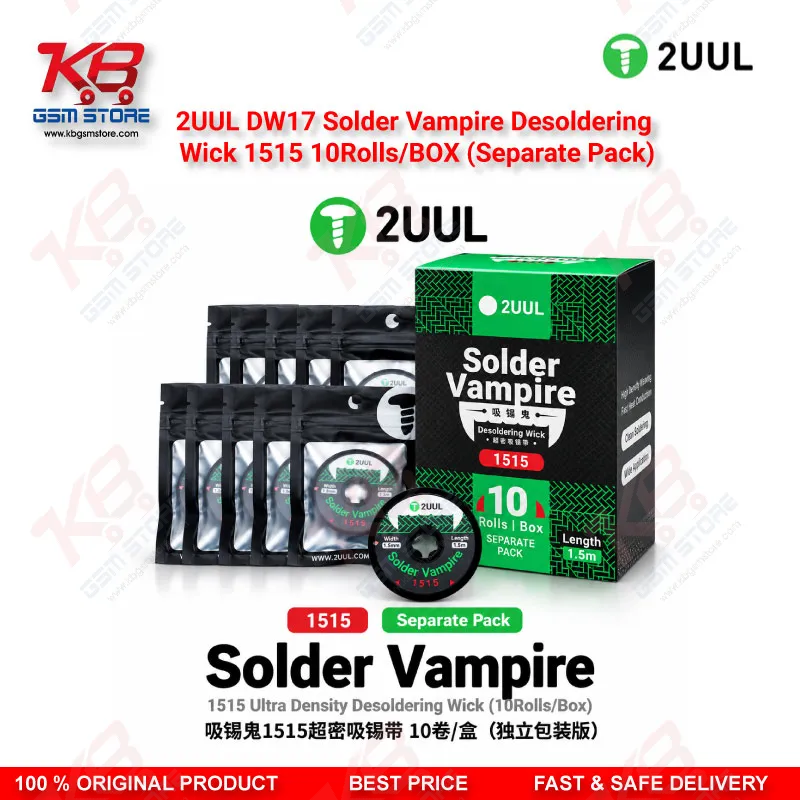 2UUL DW17 1515 Solder Vampire Desoldering Wick – 1.5mm Copper Braid, 10 Rolls/Box (Separate Pack)
