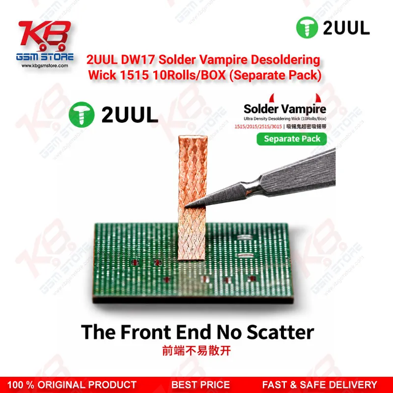 2UUL DW17 1515 Solder Vampire Desoldering Wick – 1.5mm Copper Braid, 10 Rolls/Box (Separate Pack)