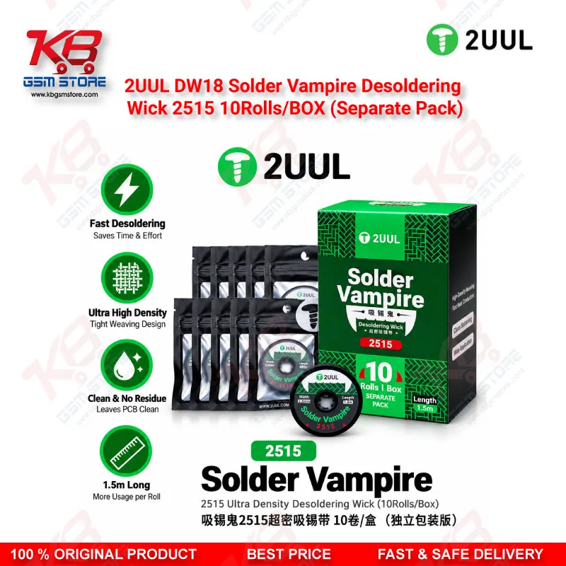 2UUL DW18 Solder Vampire Desoldering Wick 2515 (2.5mm x 1.5m) – 10 Rolls/Box