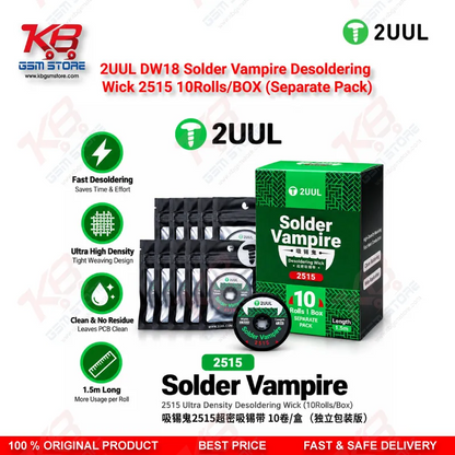 2UUL DW18 Solder Vampire Desoldering Wick 2515 (2.5mm x 1.5m) – 10 Rolls/Box