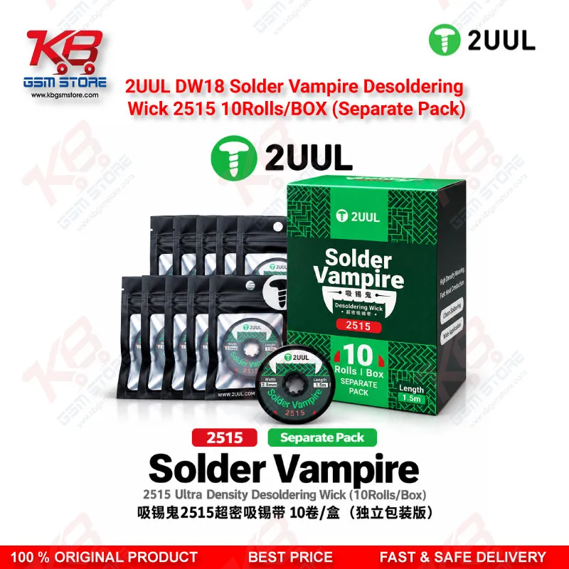 2UUL DW18 Solder Vampire Desoldering Wick 2515 (2.5mm x 1.5m) – 10 Rolls/Box