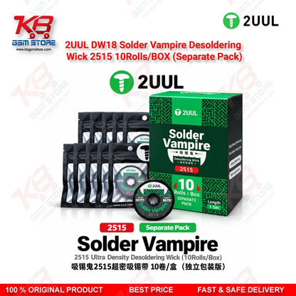 2UUL DW18 Solder Vampire Desoldering Wick 2515 (2.5mm x 1.5m) – 10 Rolls/Box