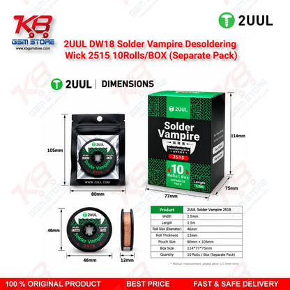 2UUL DW18 Solder Vampire Desoldering Wick 2515 (2.5mm x 1.5m) – 10 Rolls/Box