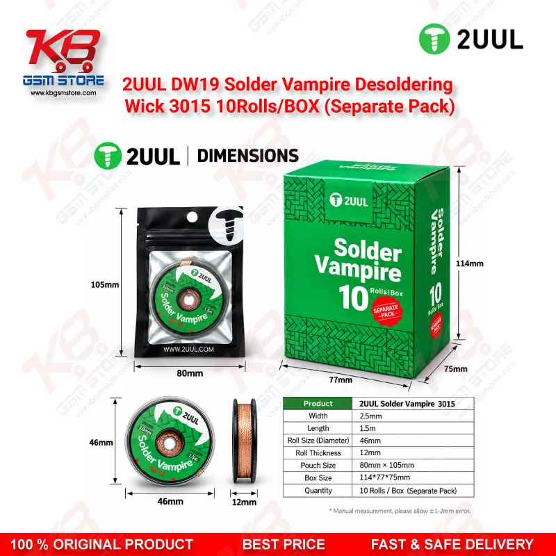 2UUL DW19 Solder Vampire Desoldering Wick 3015 – 10 Rolls/Box (Separate Pack)