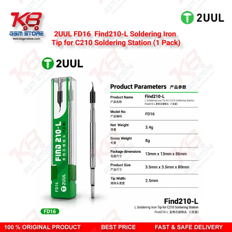 2UUL FD16 Find210-L Soldering Iron Tip for C210 Station