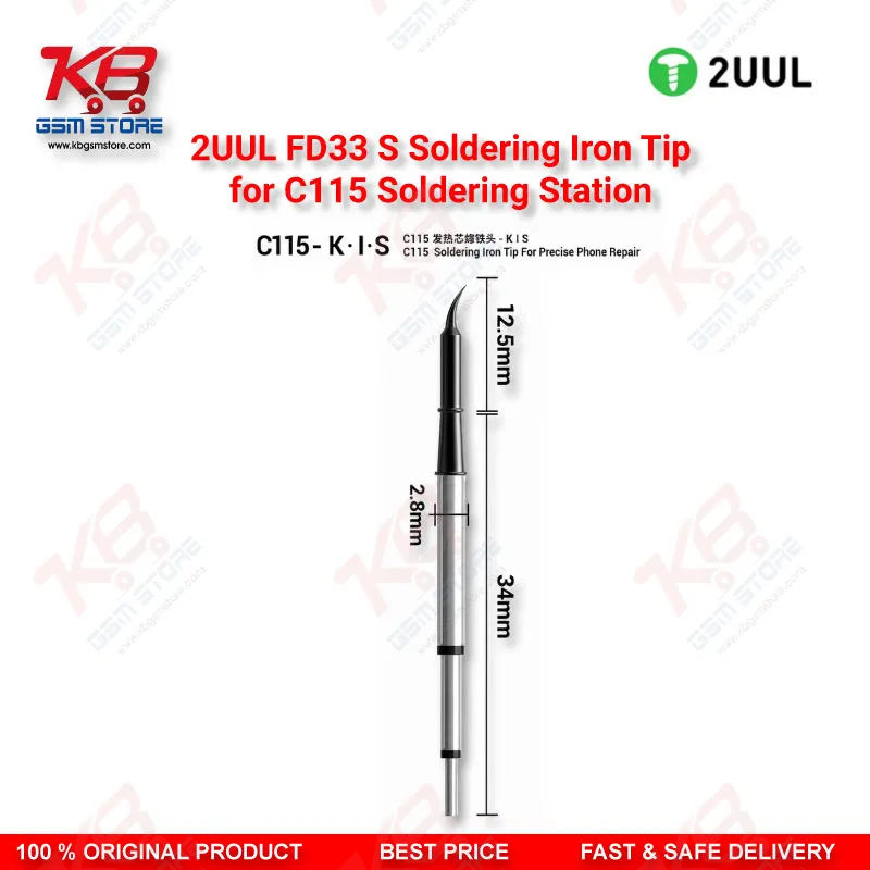 2UUL FD33 S Soldering Iron Tip for C115 Soldering Station (1 Pack)