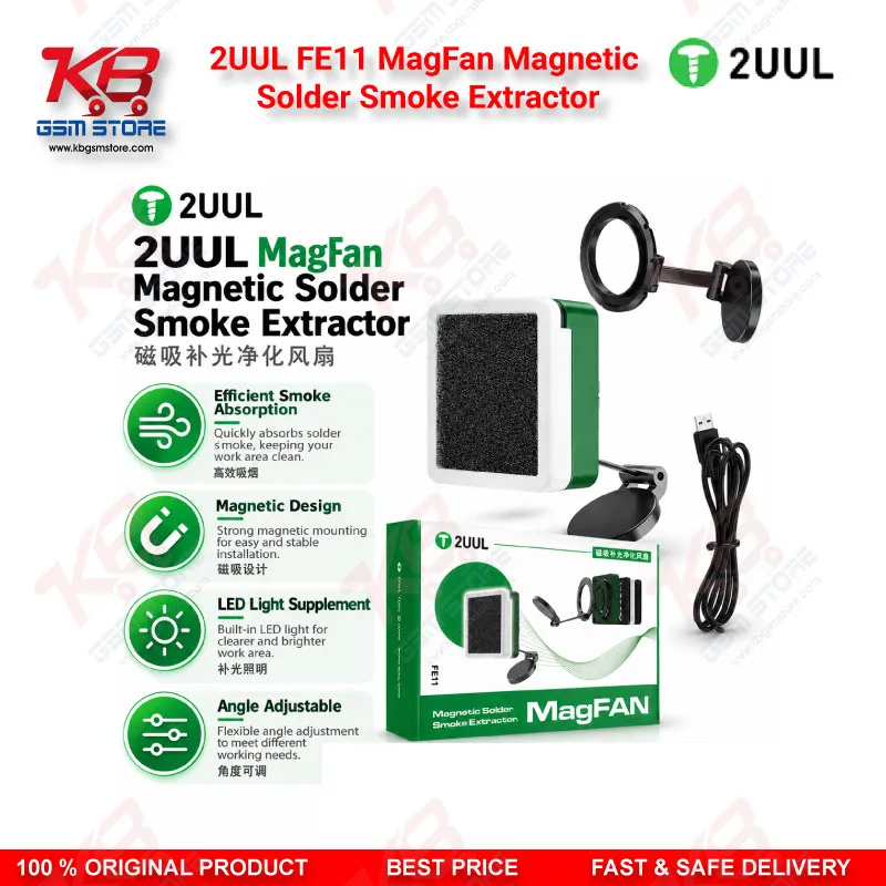 2UUL FE11 MagFan Magnetic Solder Smoke Extractor Pakistan