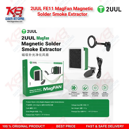 2UUL FE11 MagFan Magnetic Solder Smoke Extractor Pakistan