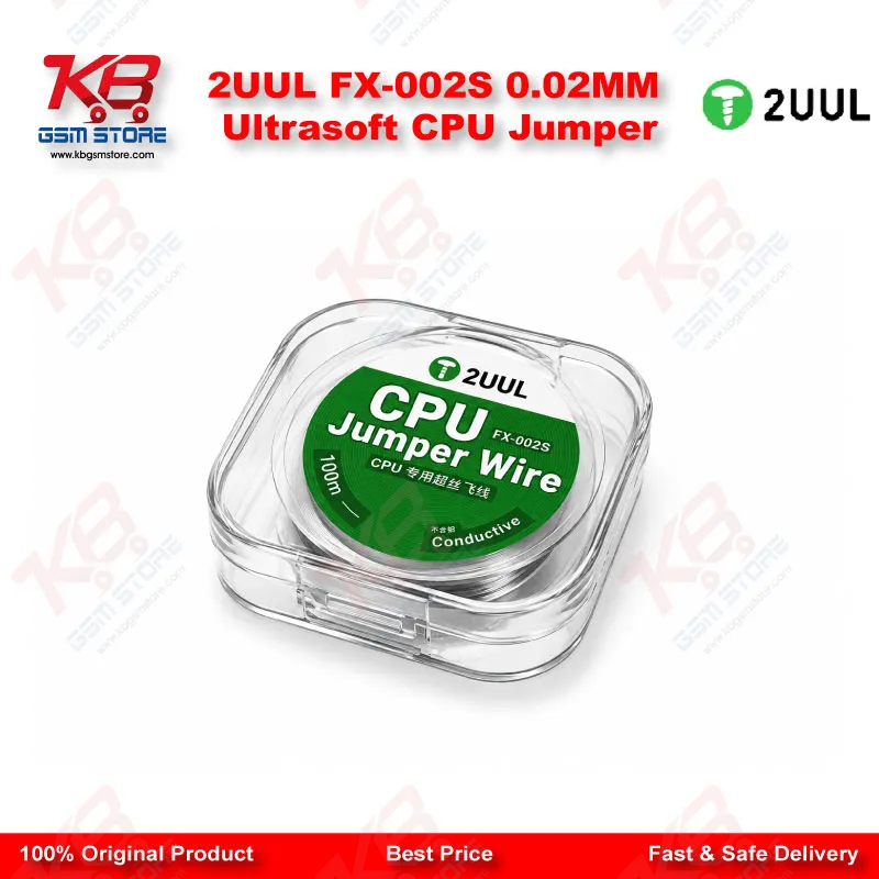 2UUL FX-002S 0.02MM Ultrasoft CPU Jumper
