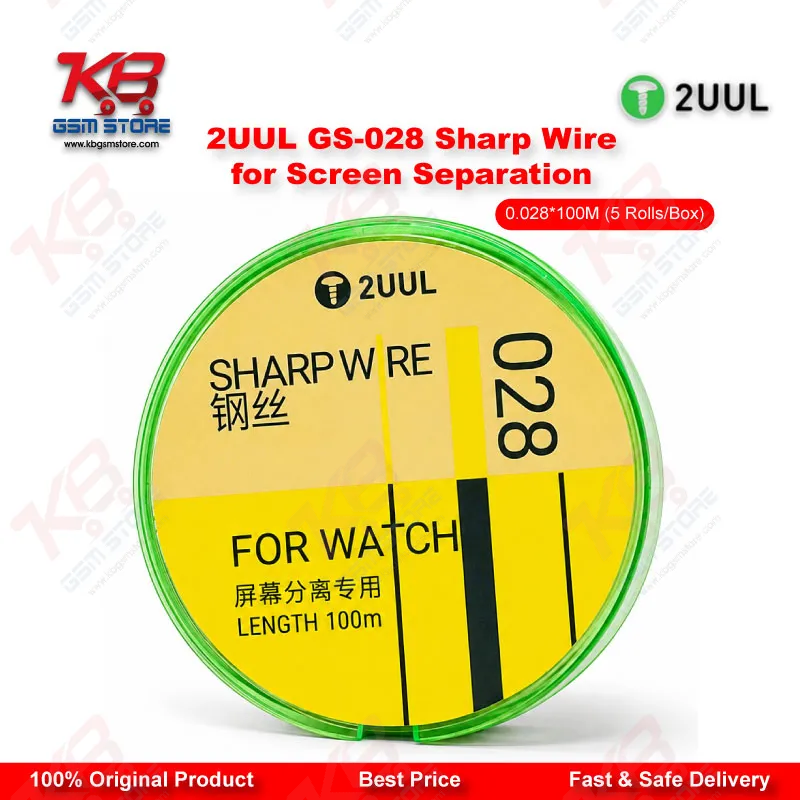 2UUL GS-028 Diamond Sharp Wire for Screen Separation 0.028mm x 100M (5 Rolls/Box)