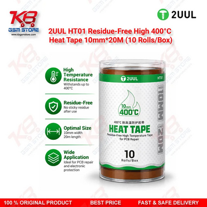 2UUL HT01 Residue-Free High 400°C Heat Tape 10mm*20M (10 Rolls/Box) – Kapton PCB Soldering & Rework Tape for Mobile Repair