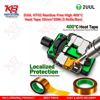 2UUL HT02 Residue-Free High 400°C Heat Tape 20mm*20M (5 Rolls/Box) — PCB & IC Soldering Heat Insulation Tape
