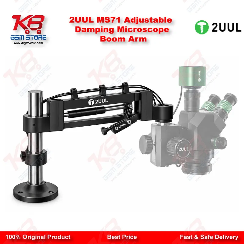 2UUL MS71 Adjustable Damping Microscope Boom Arm