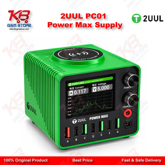 2UUL PC01 Power Max Supply