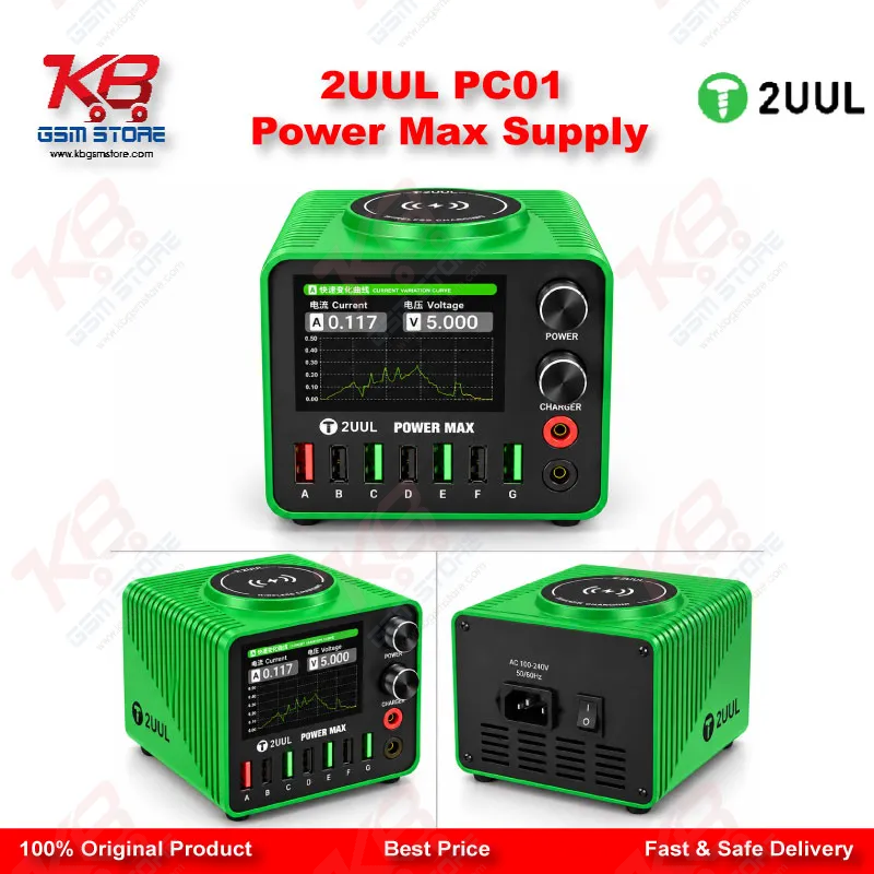 2UUL PC01 Power Max Supply