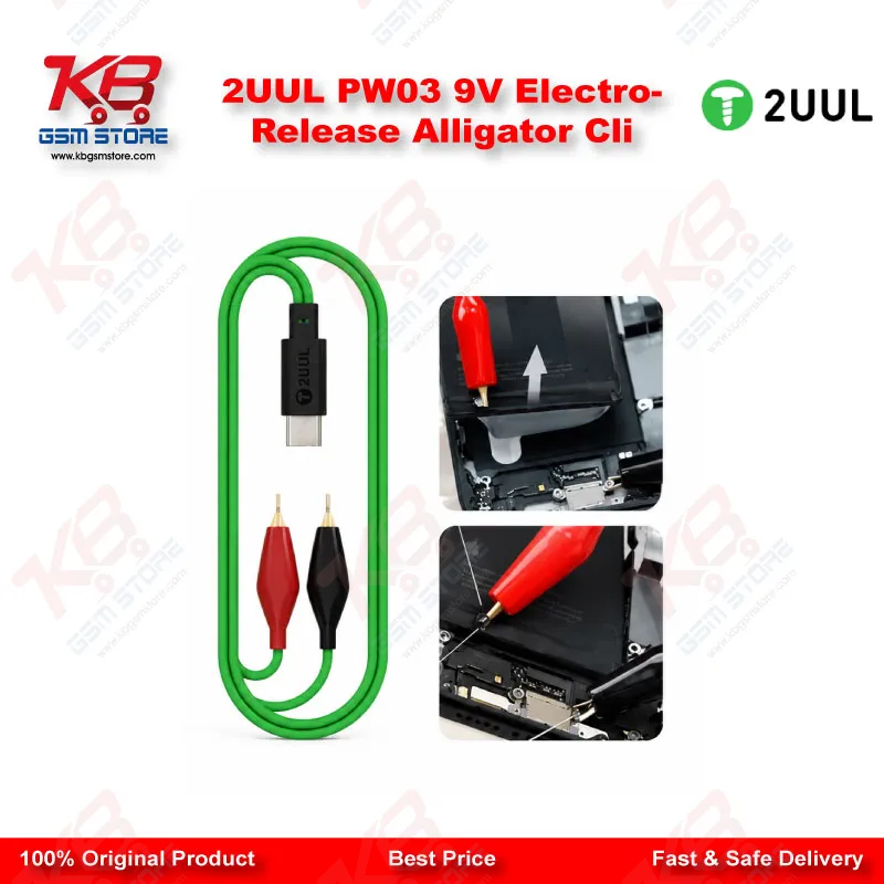 2UUL PW03 9V Electro-Release Alligator Cli