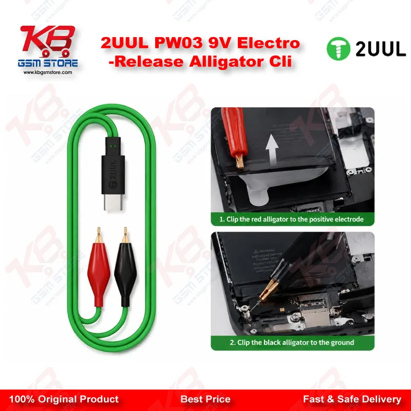 2UUL PW03 9V Electro-Release Alligator Cli