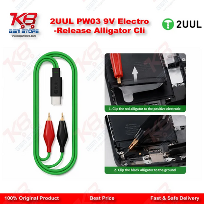 2UUL PW03 9V Electro-Release Alligator Cli
