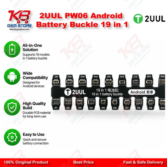 2UUL PW06 Android Battery Buckle 19 in 1