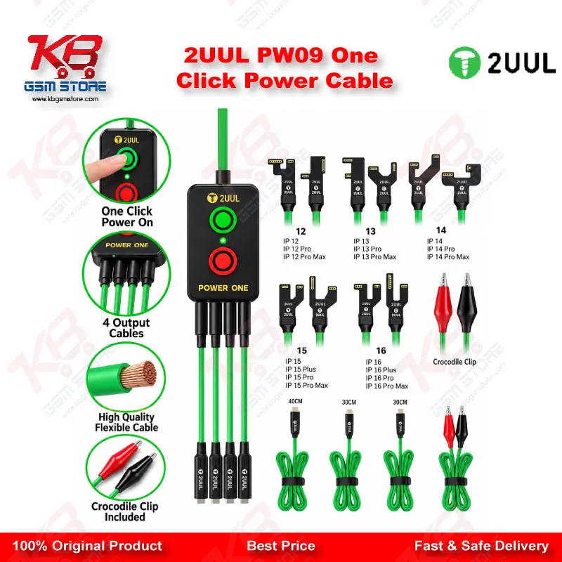 2UUL PW09 One Click Power Cable