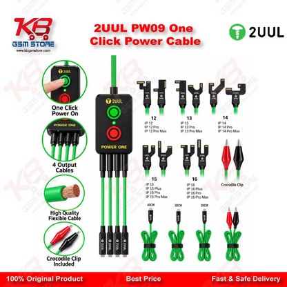 2UUL PW09 One Click Power Cable