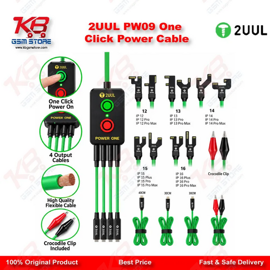 2UUL PW09 One Click Power Cable