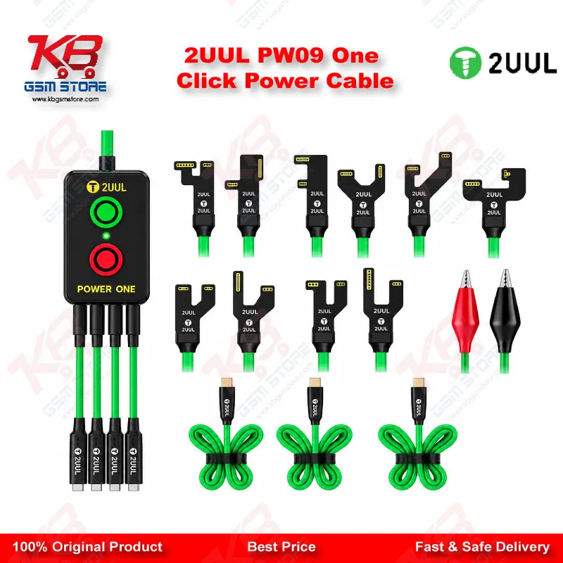 2UUL PW09 One Click Power Cable