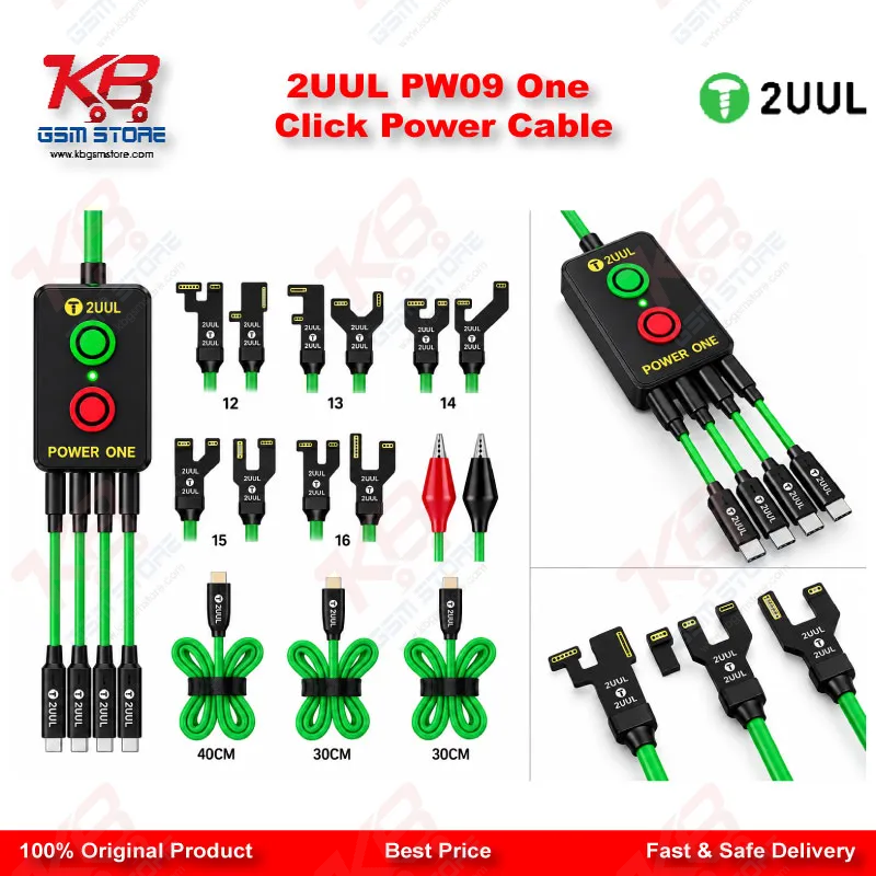 2UUL PW09 One Click Power Cable