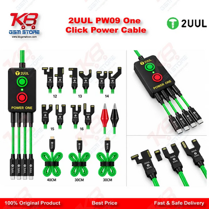 2UUL PW09 One Click Power Cable