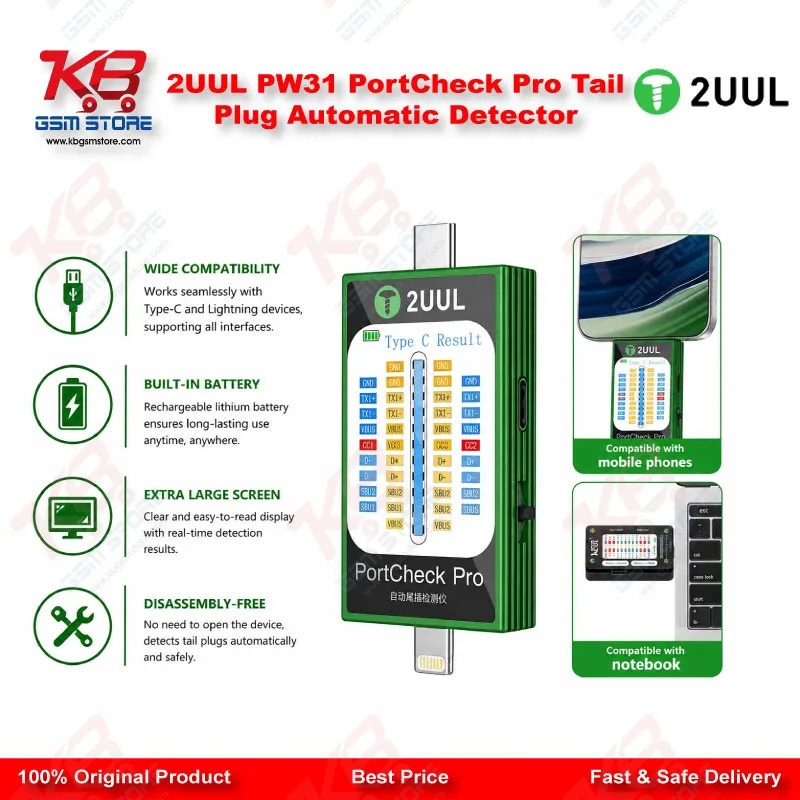 2UUL PW31 PortCheck Pro Tail Plug Automatic Detector
