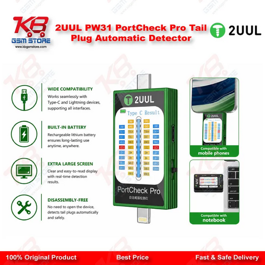 2UUL PW31 PortCheck Pro Tail Plug Automatic Detector