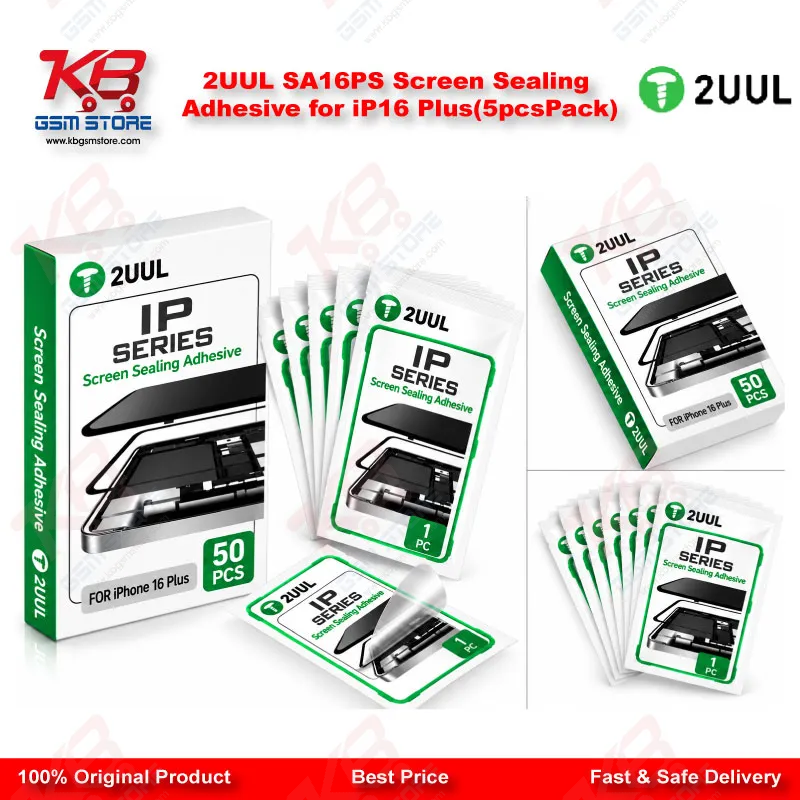 2UUL SA16PS Screen Sealing Adhesive for iP16 Plus(5pcs/Pack)