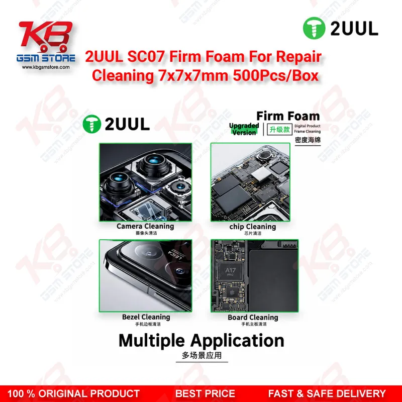2UUL SC07 Firm Foam For Repair Cleaning 7x7x7mm 500Pcs/Box